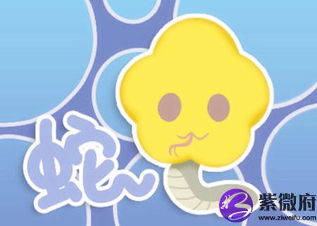 蛇和猪的属相合不合
