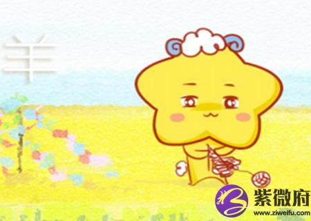 羊和鼠的属相合不合