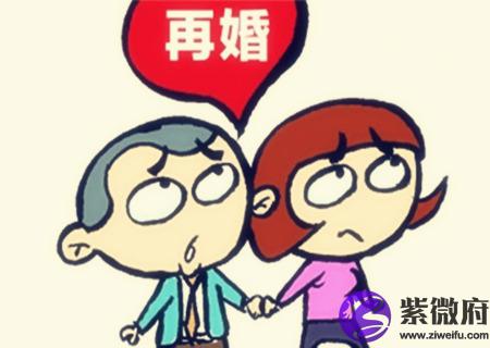 注定二婚的生肖男