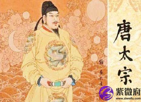 李世民属什么生肖