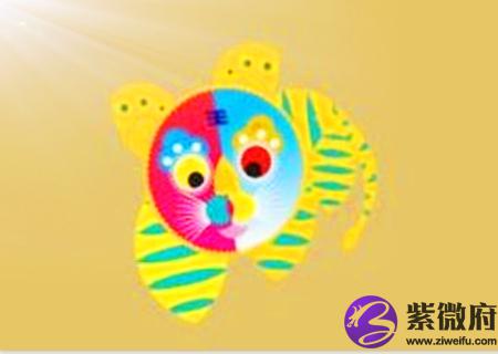 属虎2020年运势
