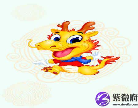 龙和羊的属相合不合