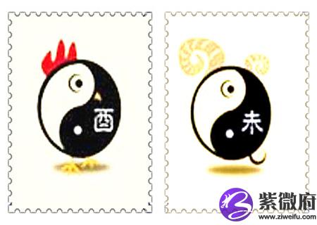 鸡和羊的属相合不合