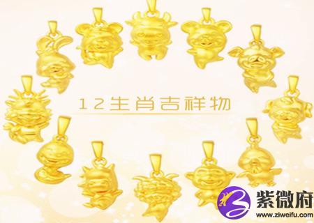 什么属相不能戴金