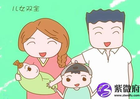 注定儿女双全的生肖女