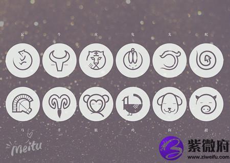 最会花钱的生肖