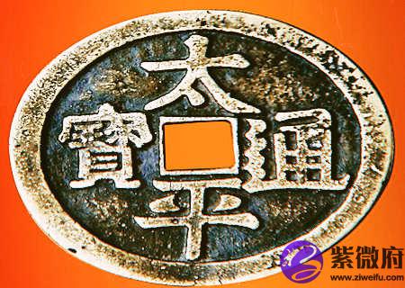什么生肖不能带铜钱