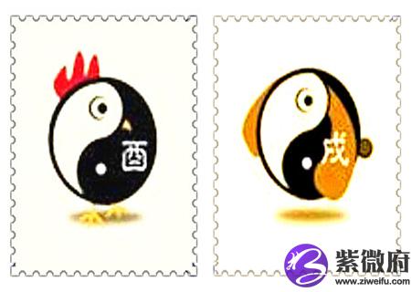 鸡和狗的属相合不合