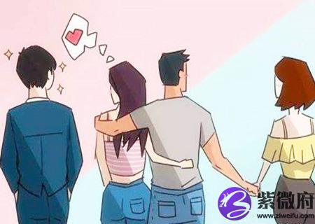 注定出轨的生肖