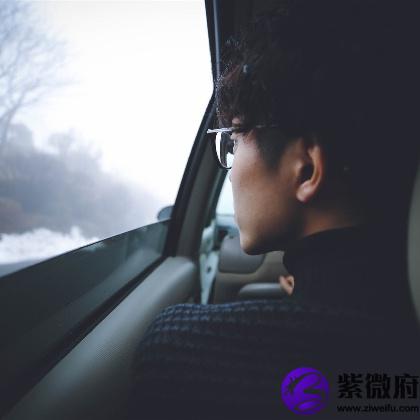 扎心，爱上这三个生肖太累了