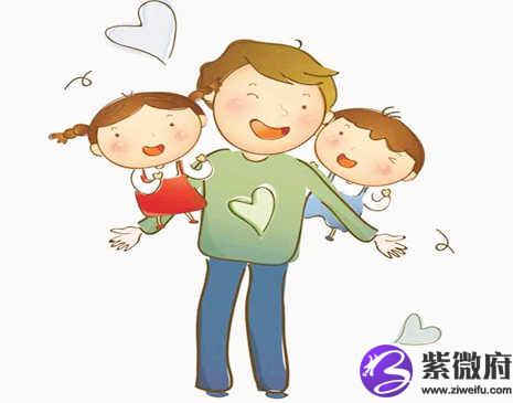 注定儿女双全的生肖