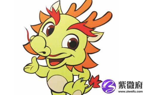 麦玲玲2021年生肖龙运势详解 属龙人2021年全年运势详解