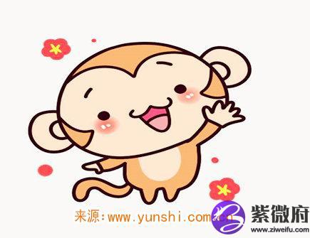一月出生属猴人的运势