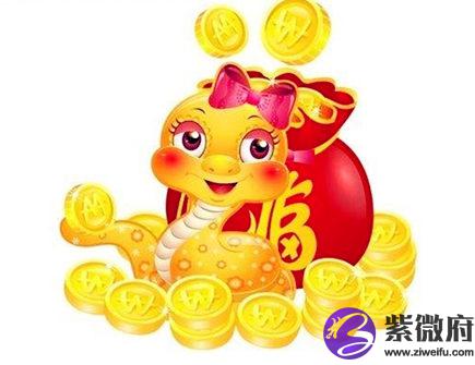 三月出生属蛇人的运势