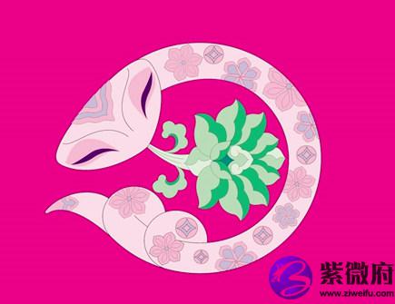 十一月出生属蛇人的运势