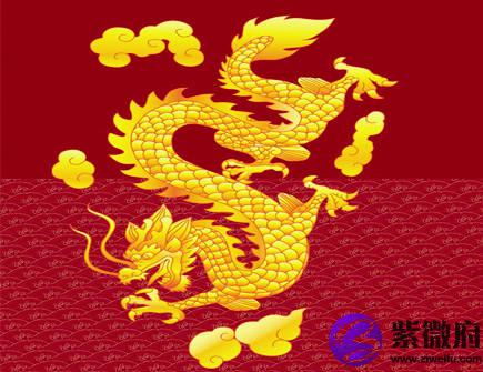 一月出生属龙人的运势