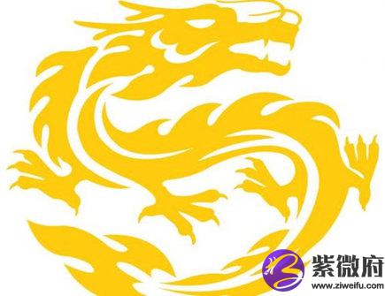 九月出生属龙人的运势