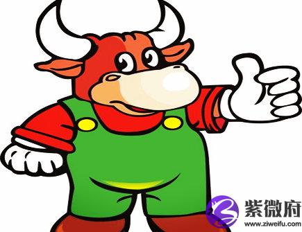 九月出生属牛人的运势