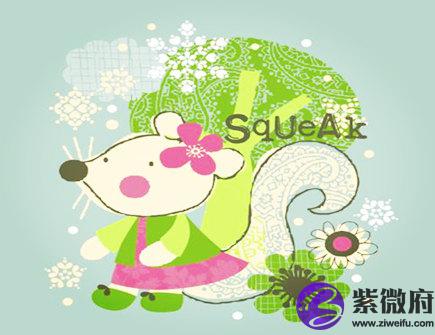 十月出生属鼠人的运势