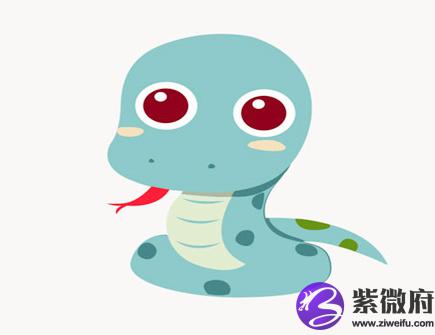 属蛇人有什么性格特征
