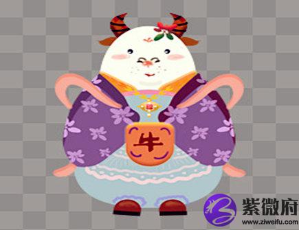 属牛男2021年财运如何