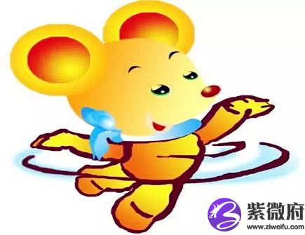  属鼠女2021年财运如何