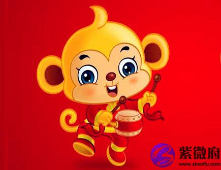 属猴人本命年结婚好不好