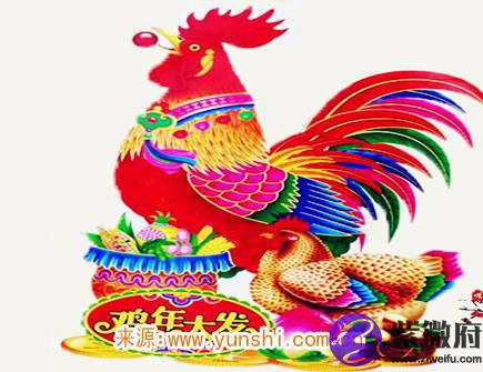 属鸡人哪年开始转运