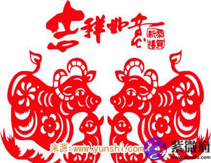 2021年六月出生人的命运