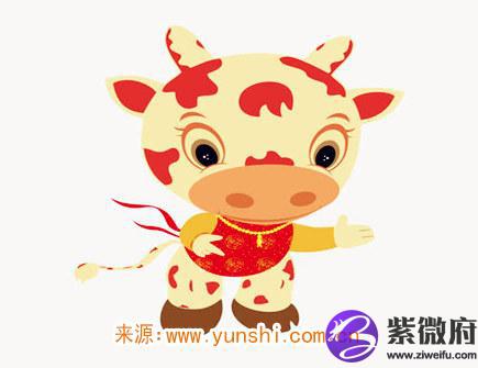 2021年的属牛人的命运