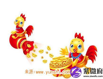 属鸡女对老公好吗
