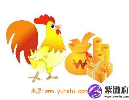如何讨属鸡女生的喜欢