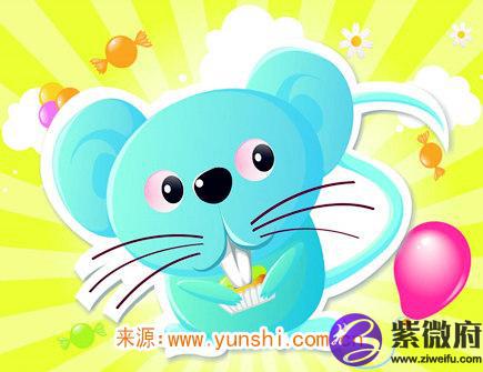 属鼠男变心有哪些征兆