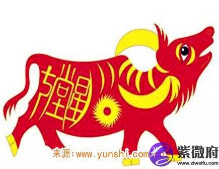 属牛男变心有哪些征兆