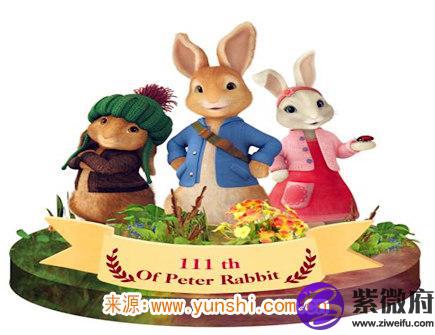 属兔女生恋爱的特点