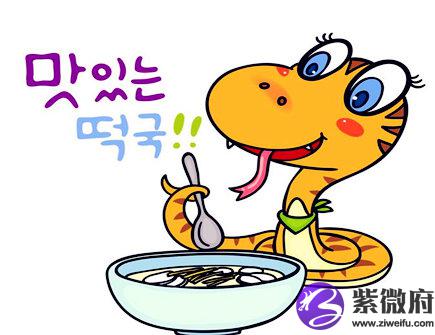 属蛇人出生月的命运