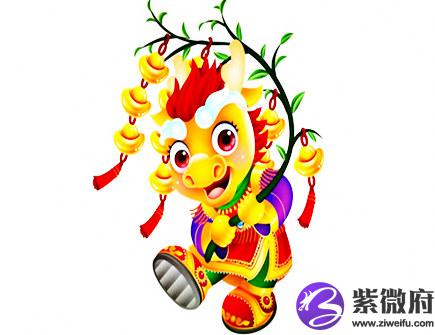 属龙男找女朋友的标准