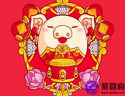 属猪男人的感情弱点