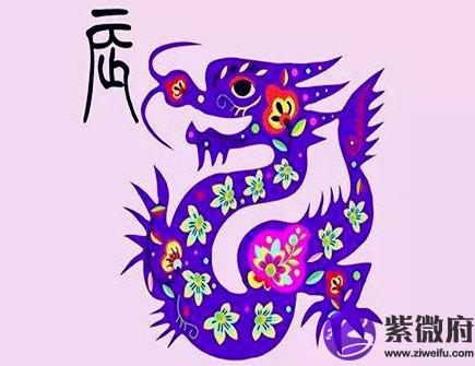 属龙人一生有哪些灾难