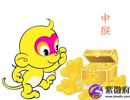 属猴人一生有哪些灾难