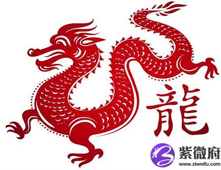 属龙什么时辰出生命苦