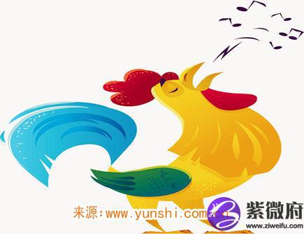 属鸡什么时辰出生命苦