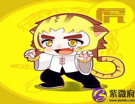 属虎男人2021年佩戴什么好