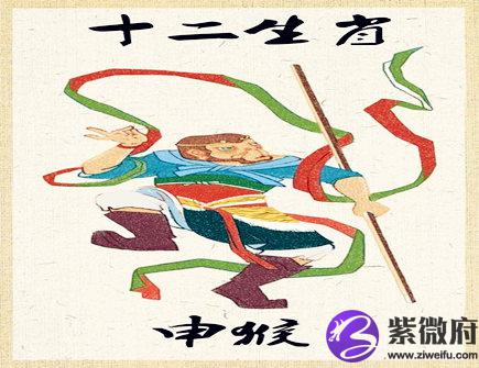 生肖猴2021年财运怎么样