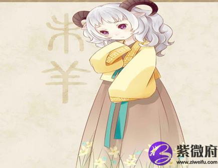属羊女人2021年佩戴什么好