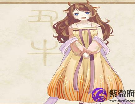 属牛女人2021年佩戴什么好