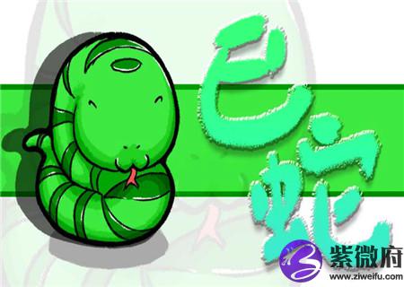 属蛇床头朝哪个方向好