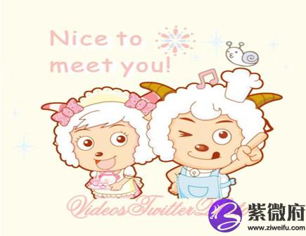 属羊人2021年桃花运如何