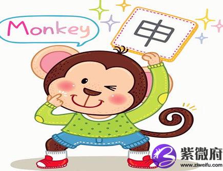 属猴人2021年桃花运如何