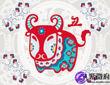 属牛人的买房忌讳